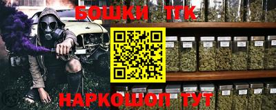 соль курить ск Рузаевка