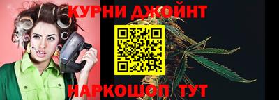 гидра Рязань
