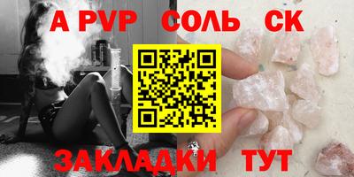 мефедрон мука Свободный