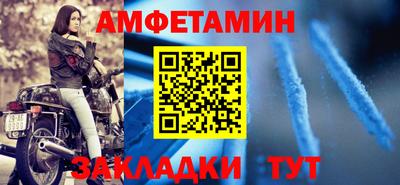 марихуана Севастополь