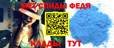 прущая мука Рыбинск