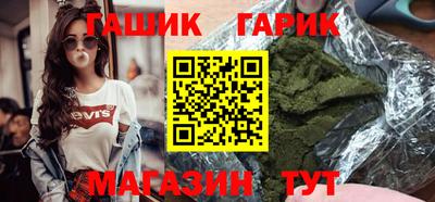 мефедрон мука Свободный