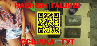 прущая мука Рыбинск