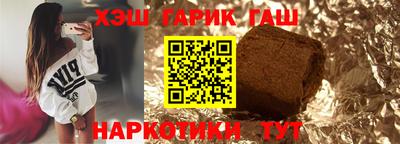 мефедрон мука Свободный